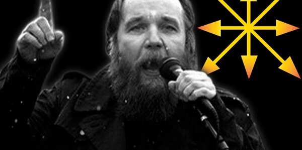 Gnostyk – Aleksander Dugin